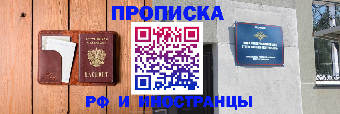 форма 3 в Боровичах